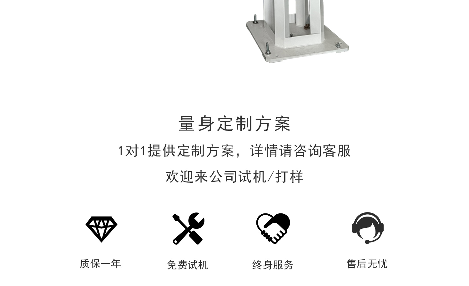 機器人碼垛機細節(jié)圖