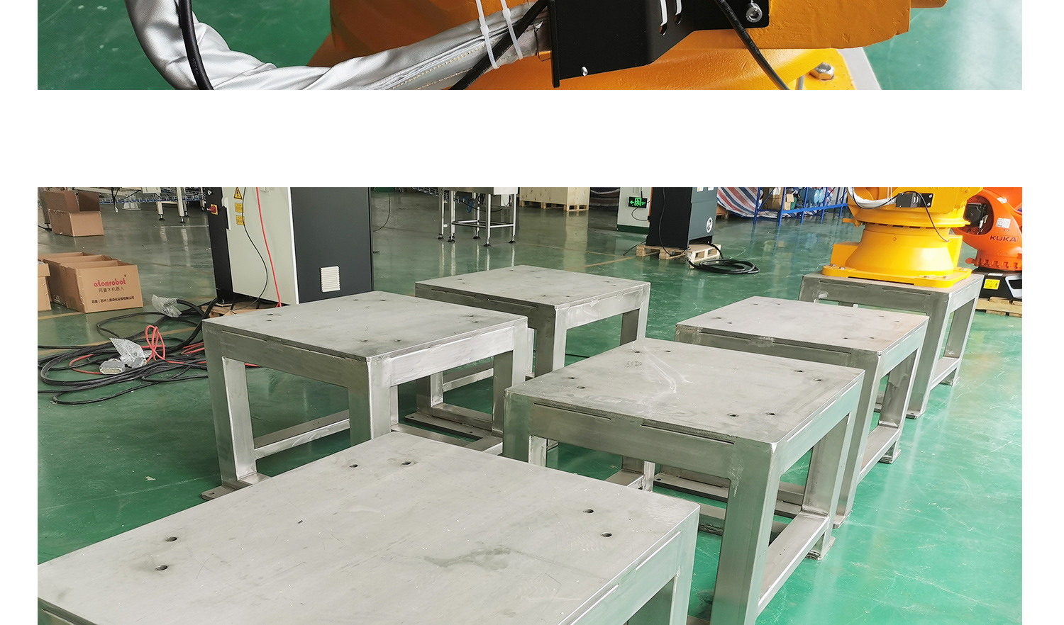 機(jī)器人裝箱機(jī)